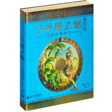书籍图片