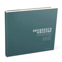 书籍图片