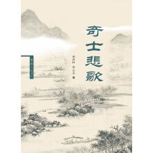 书籍图片