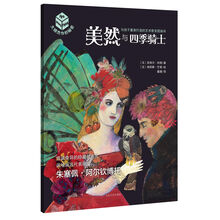 书籍图片