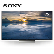 索尼(SONY)KD-75X9400D 75英寸4K安卓智能