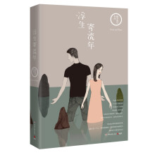 书籍图片