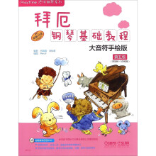 书籍图片