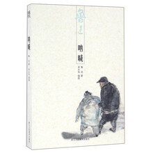 书籍图片
