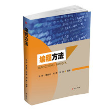 书籍图片
