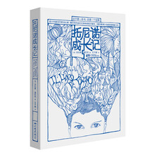 书籍图片