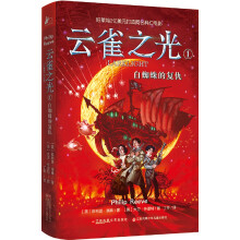 书籍图片