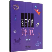 书籍图片