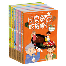 书籍图片