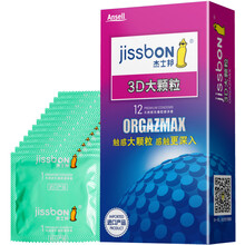 京东自营杰士邦旗舰店