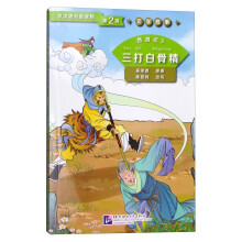 书籍图片
