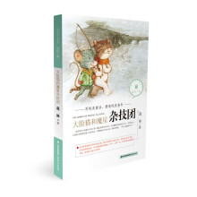 书籍图片