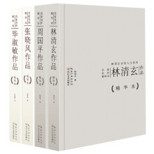 书籍图片