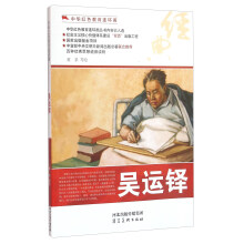 书籍图片