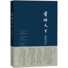 书籍图片