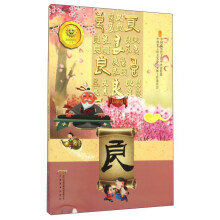 书籍图片