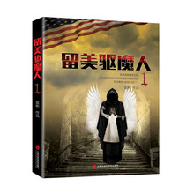 书籍图片