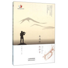 书籍图片