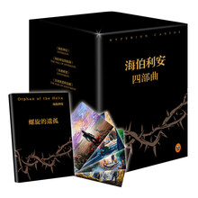 书籍图片