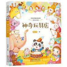 书籍图片