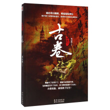 书籍图片
