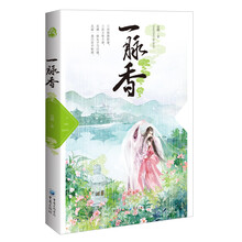 书籍图片