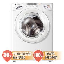 意大利卡迪(CANDY) GO4 1060D 6公斤 全自动