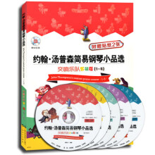 书籍图片