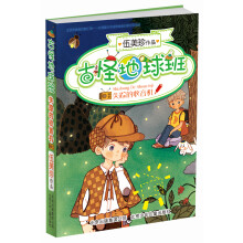 书籍图片