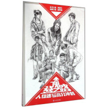 书籍图片