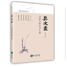 书籍图片