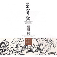 书籍图片