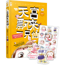 书籍图片