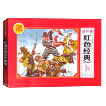 书籍图片