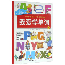 书籍图片