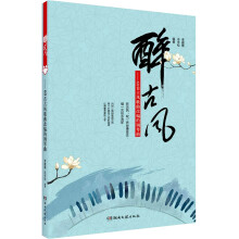 书籍图片