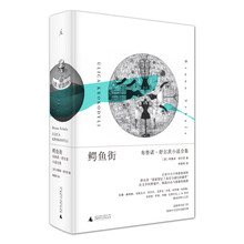 书籍图片