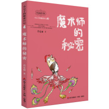 书籍图片