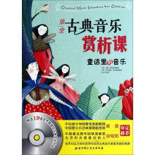 书籍图片