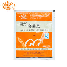 杀菌剂,1千克可湿性粉剂500倍液.意思是要