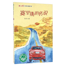 书籍图片