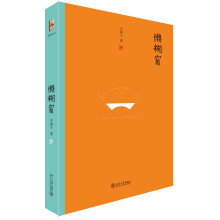 书籍图片