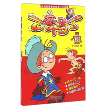 书籍图片