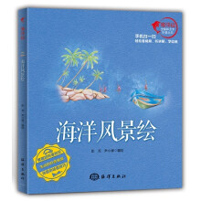 书籍图片