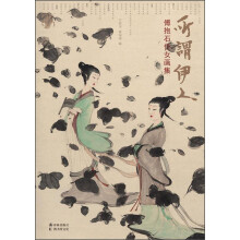 书籍图片
