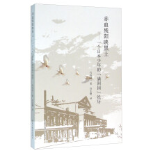 书籍图片