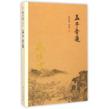 书籍图片