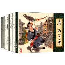 书籍图片