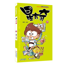 书籍图片