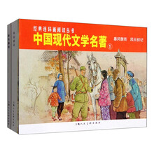 书籍图片